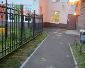 asiandreamX outdoor fun