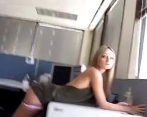 Office Fuck