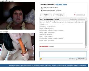 amateur russian bandicam 2012-05-09 23-56-39-093