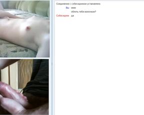 amateur chatroulette russian 42