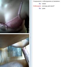 amateur chatroulette russian 18