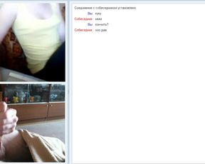 amateur chatroulette russian 17