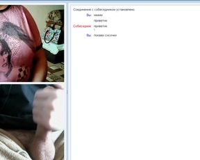 amateur chatroulette russian 16