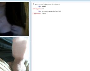 amateur chatroulette russian 15