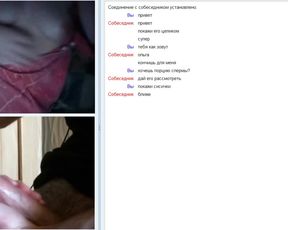 amateur chatroulette russian 11 2