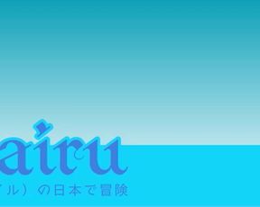 Sairu Hoshi - Sai Visits A Love Hotel