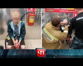 "ЧП": 23 июля 2019 года