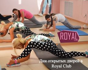 Royal Club - Дни открытых дверей