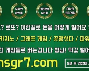 Korean BJ 한국 강남 텐프로보다 이쁜년 보지쑤시는 방송