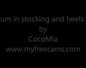 Cocomia solo