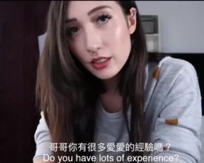 Yourasianminx 2
