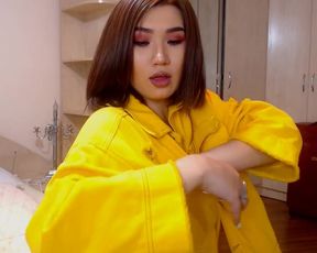 serjana