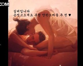 CamGirl Korean Bj Neat